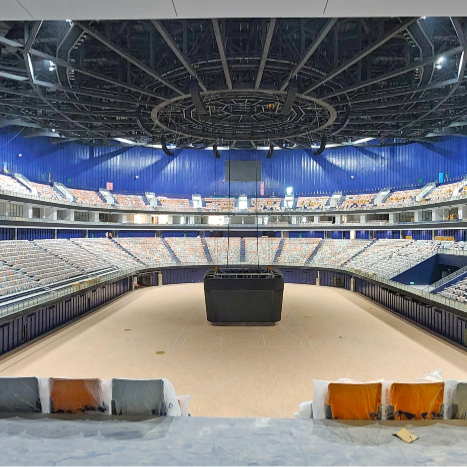 Haikou Arena