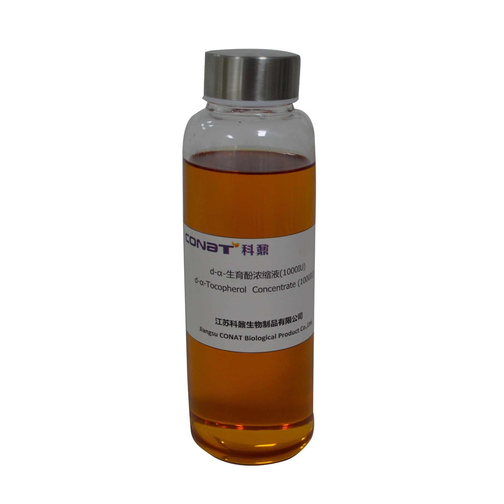 dalpha tocopherol 1490