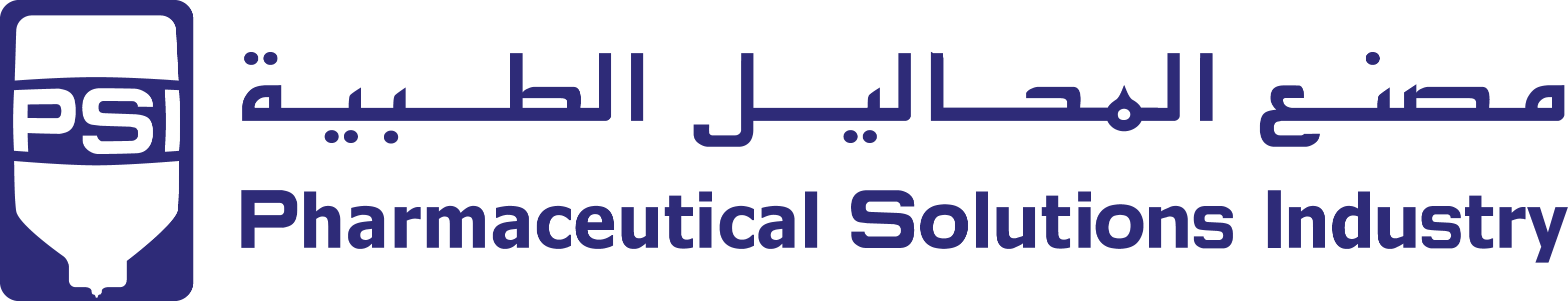 PHARMACEUTICAL SOLUTIONS INDUSTRY PSI