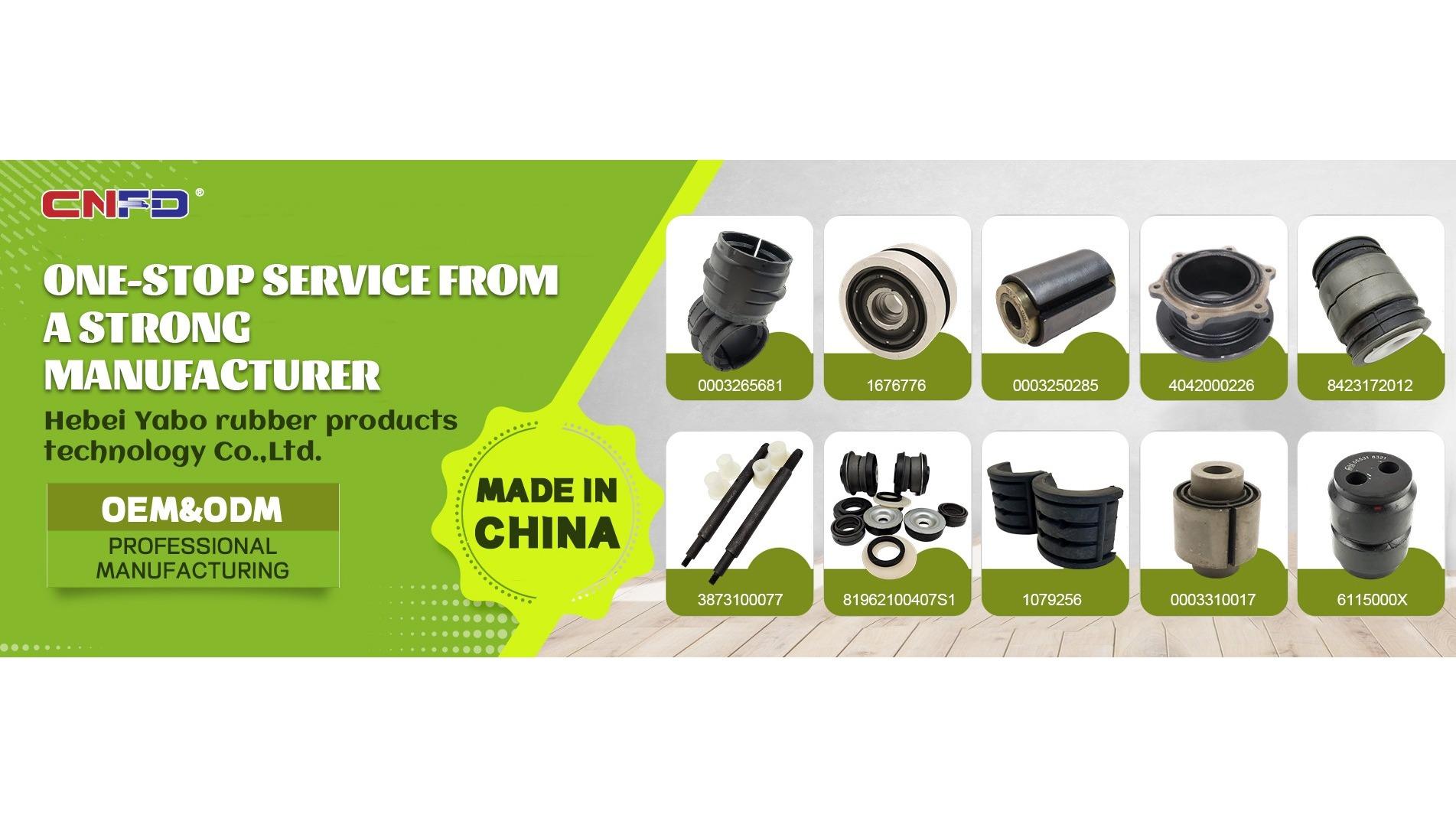 Hebei Yabo Rubber Products Technology Co., Ltd.