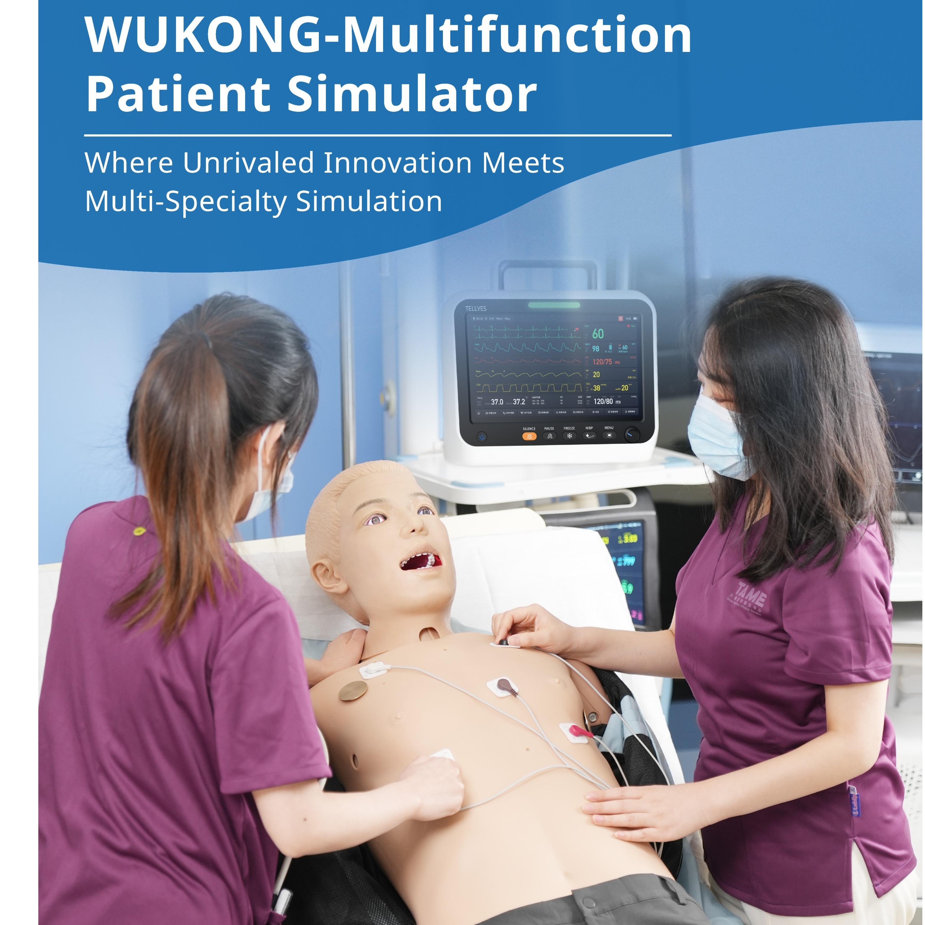 Wukong-Multifunction Patient Simulator