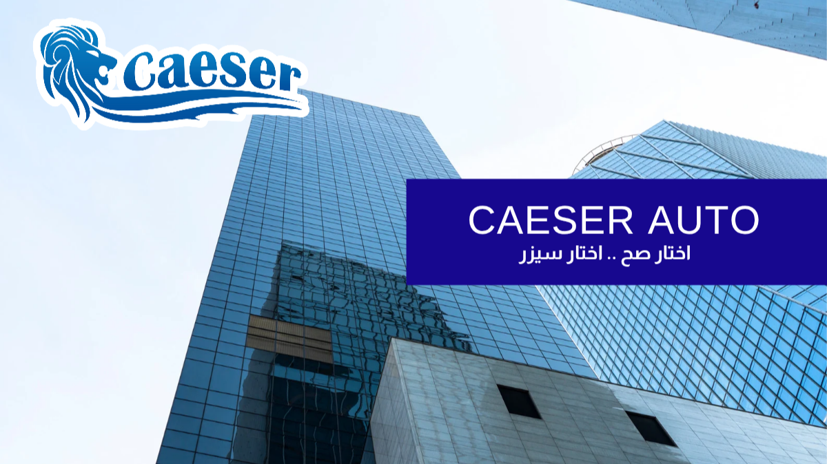 Caeser Auto