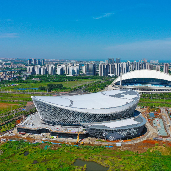 Haikou Arena
