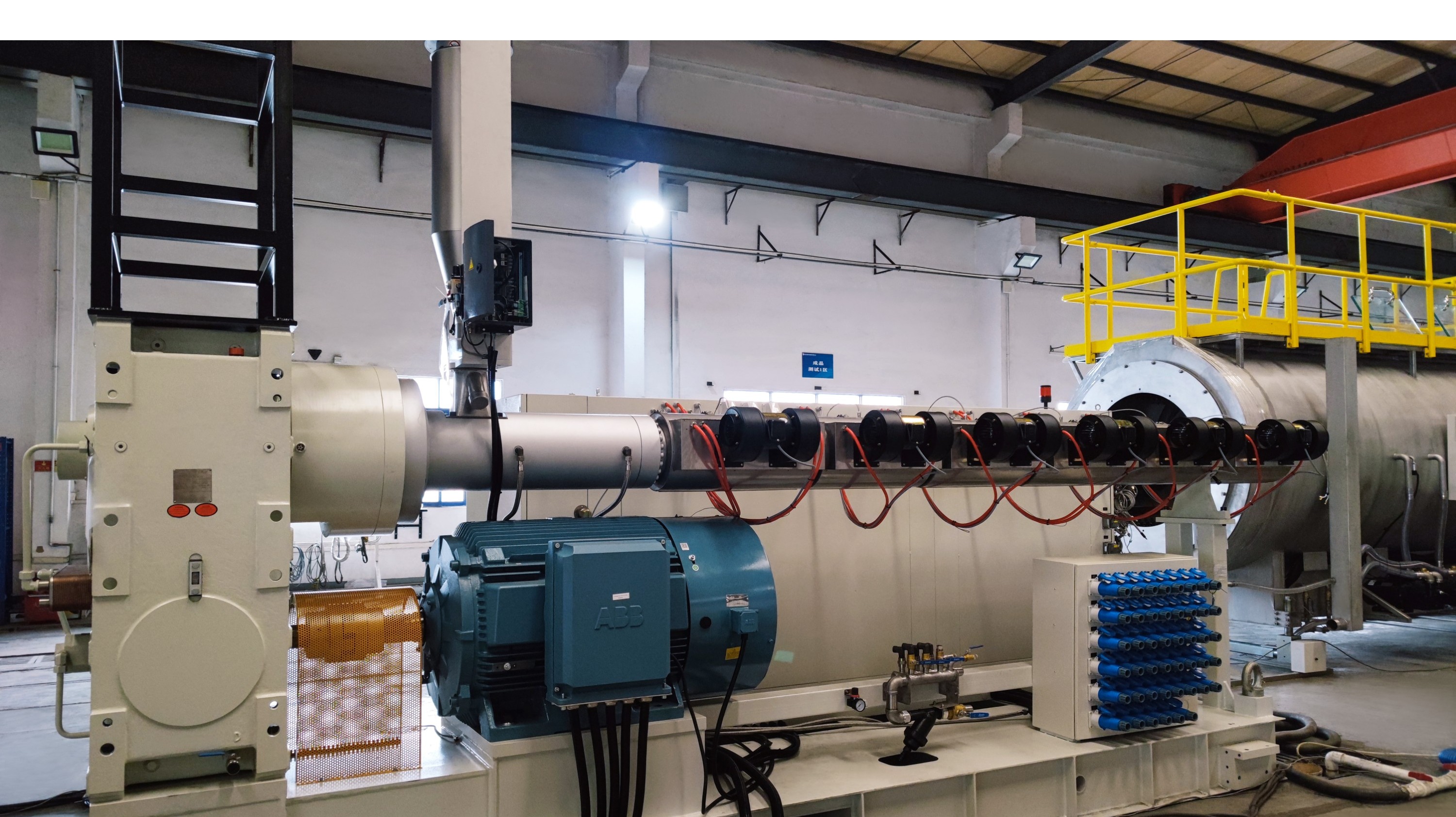 BAST EXTRUTECH