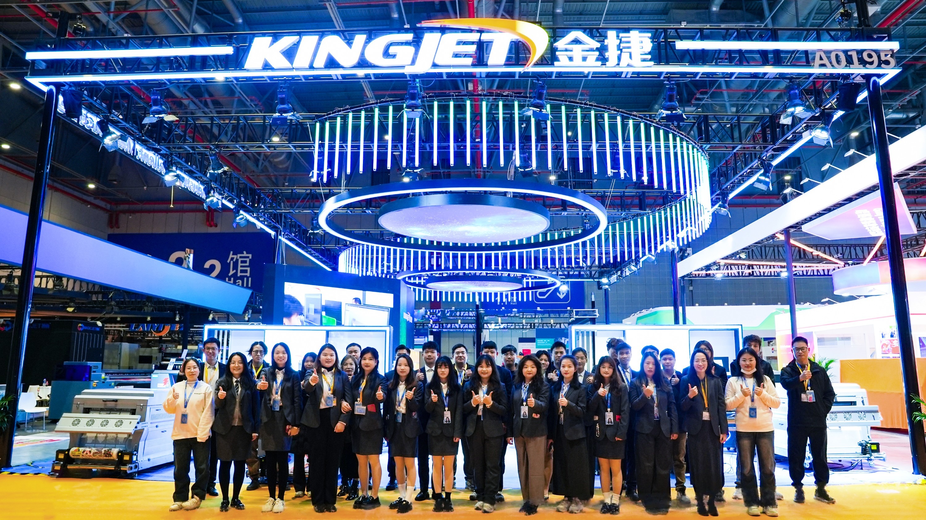 KINGJET DIGITAL